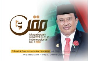 Wajo Jadi Tuan Rumah MQK Internasional, Ketua Komisi IV DPRD Sebut Dampaknya Luar Biasa